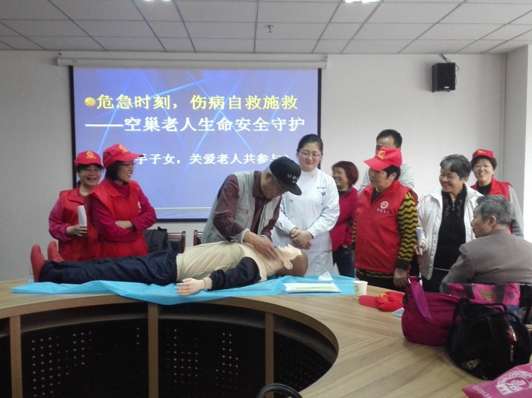 模擬演示.jpg