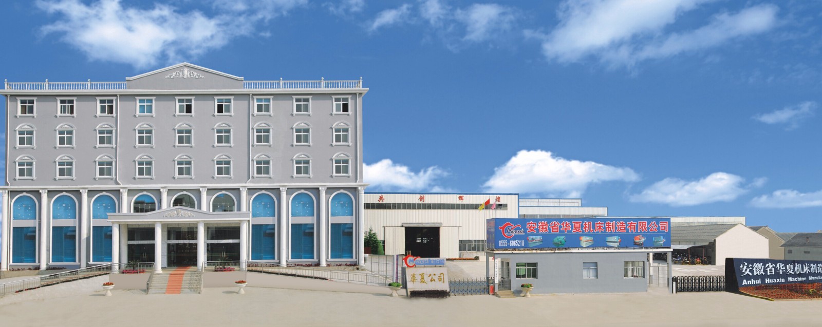 QQ截圖20190226083832.jpg
