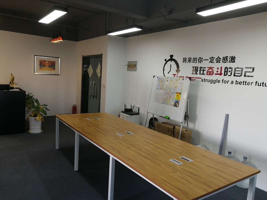 微信圖片_20190918094244.jpg