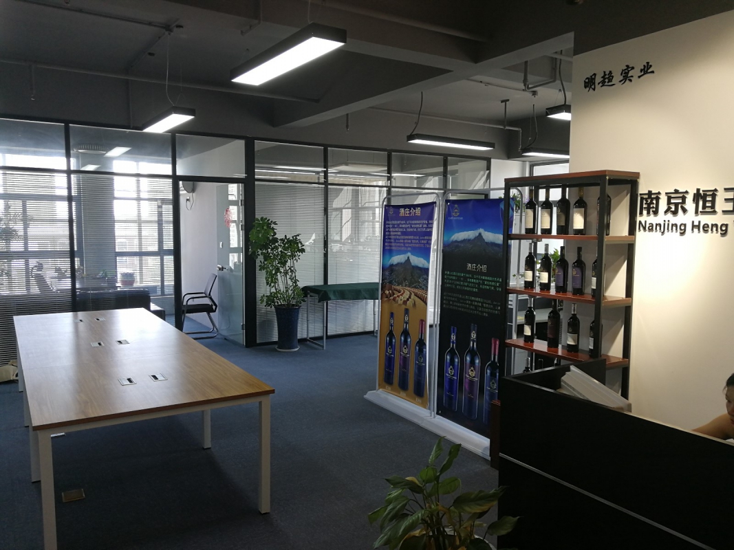 微信圖片_20190918094222.jpg