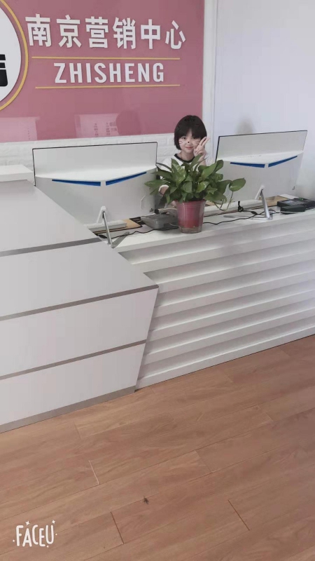 微信圖片_20191113104112.jpg