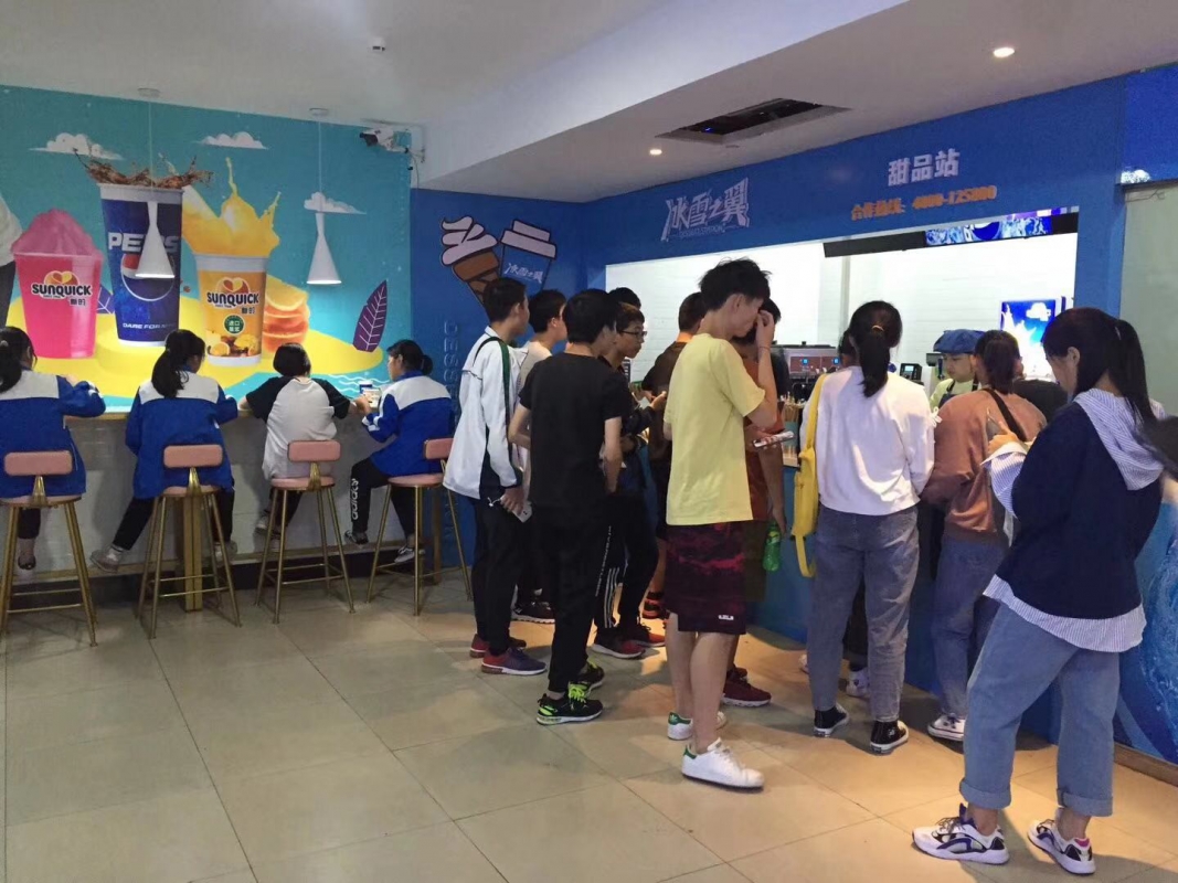 甜品站1.jpg