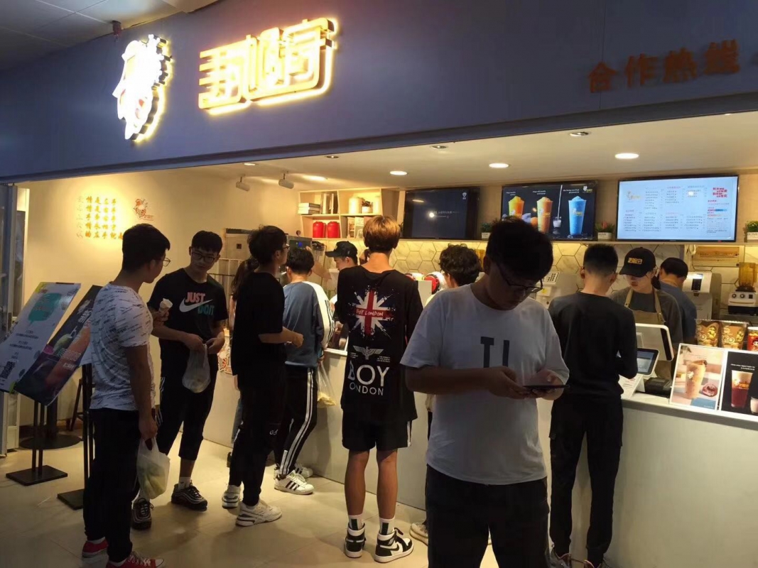 手相守2.jpg
