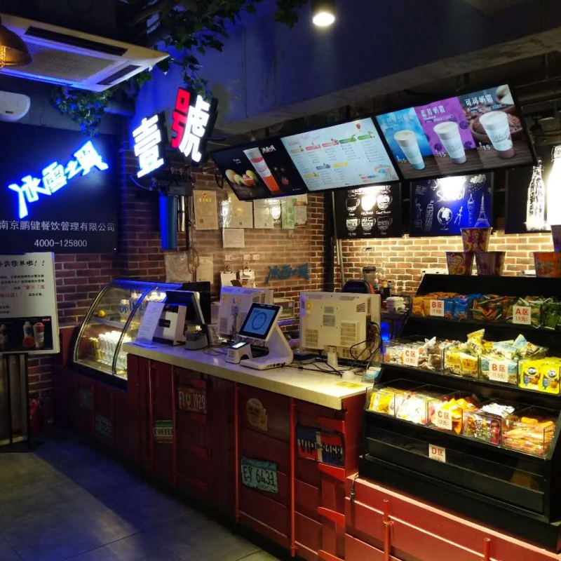 網咖店3.jpg