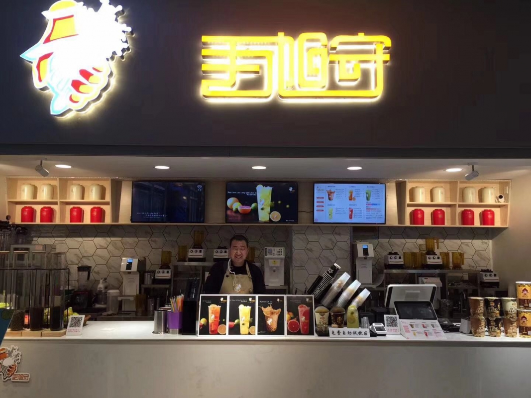 手相守1.jpg
