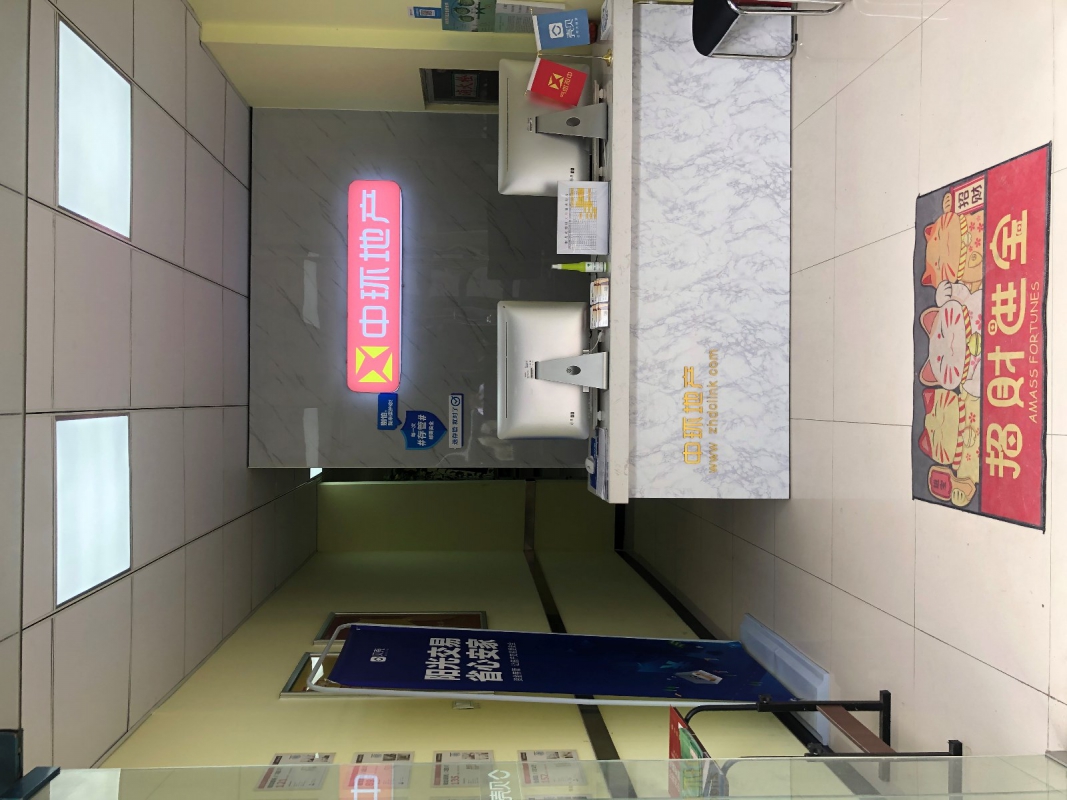 微信圖片_20201016093417.jpg