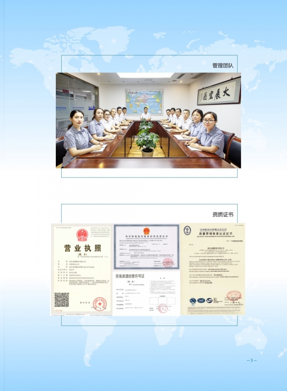 微信圖片_20211014111647.jpg