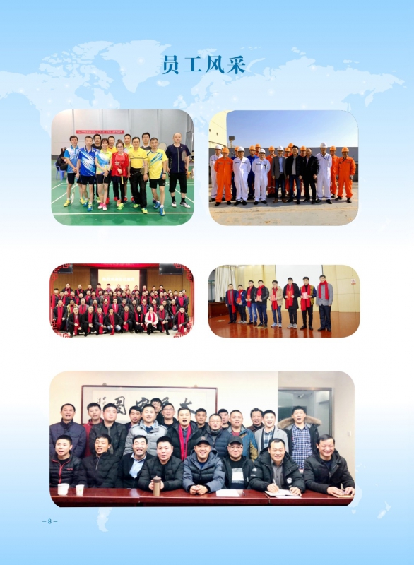 微信圖片_20211014111743.jpg