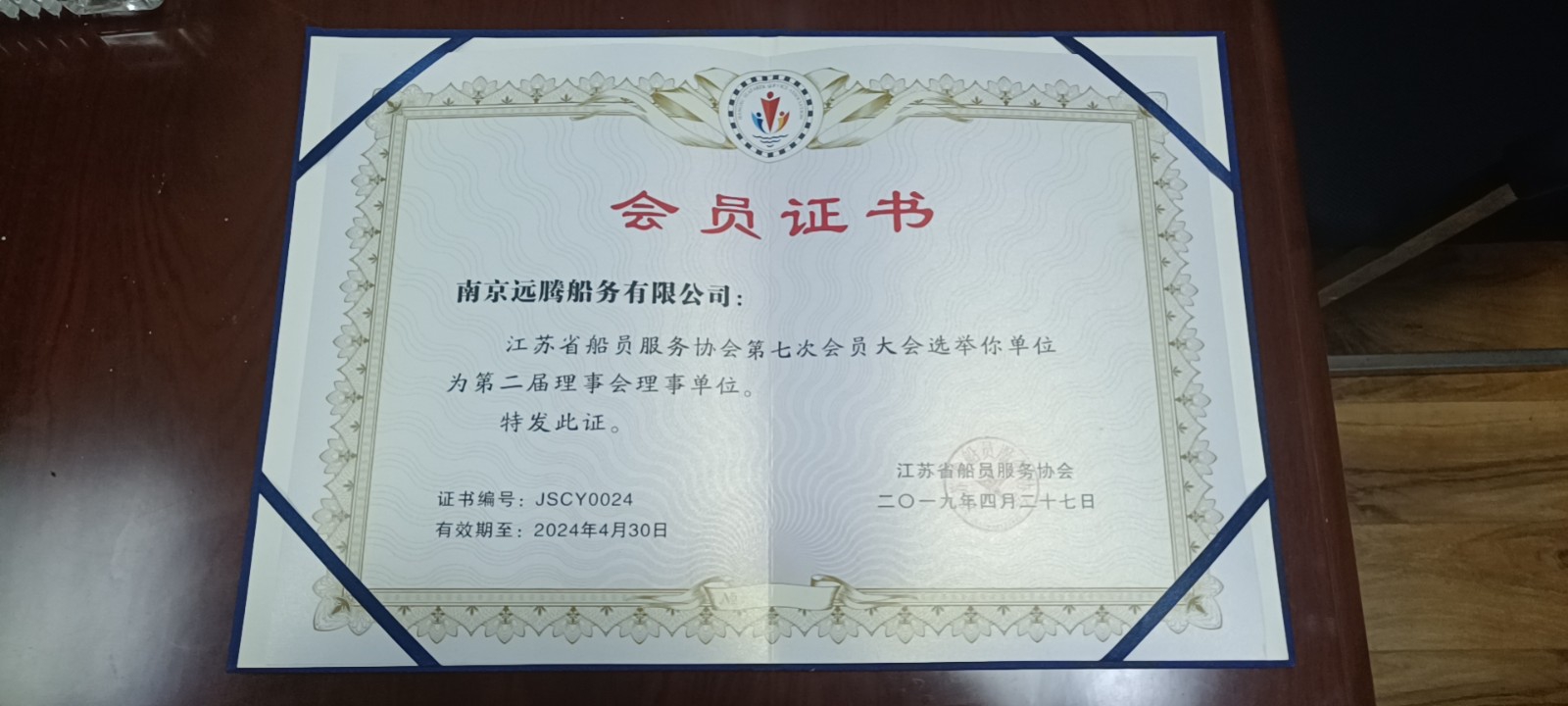 微信圖片_20211014171656.jpg