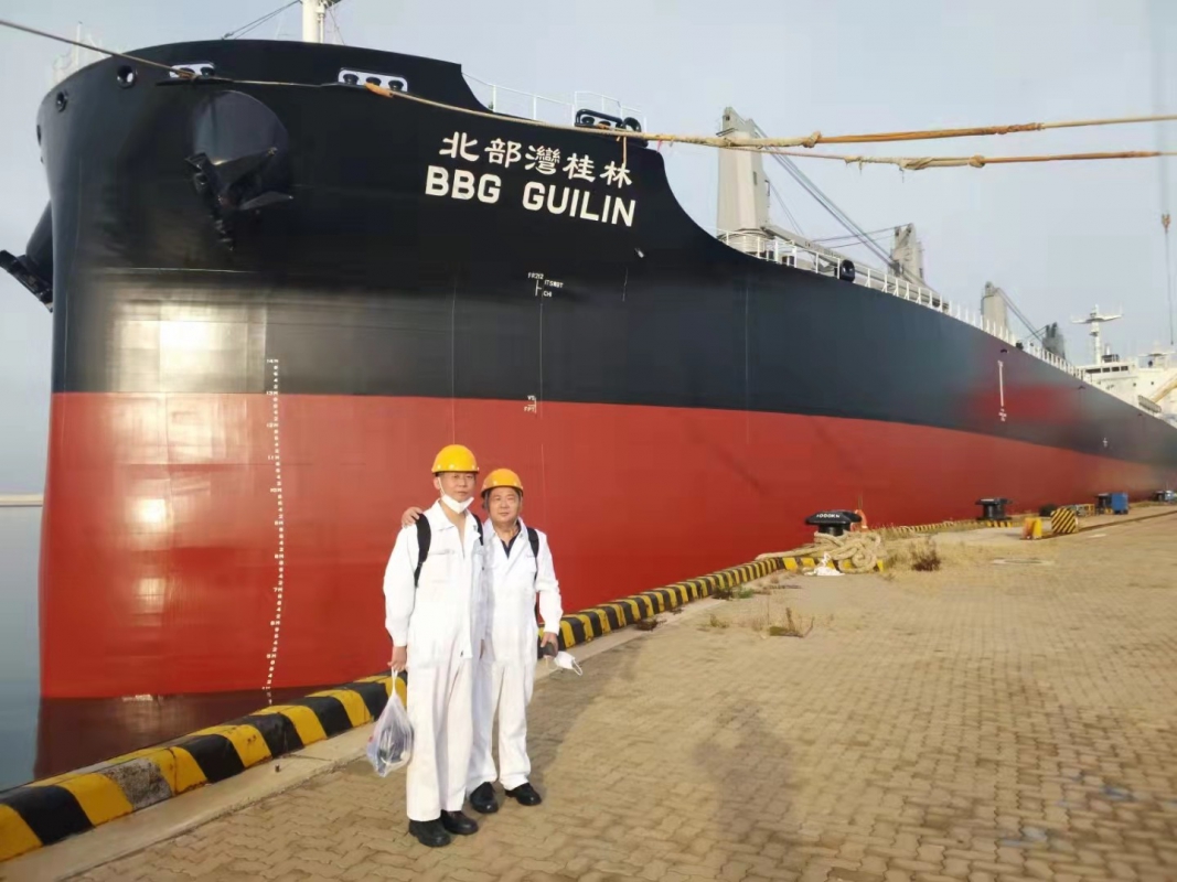 BBG  GUILIN.jpg