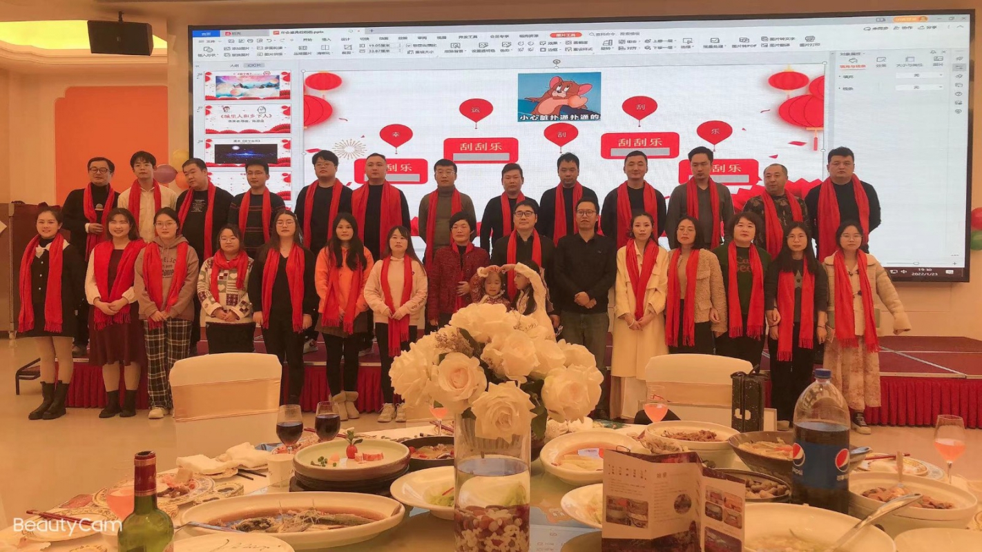 微信圖片_20220804154613.jpg