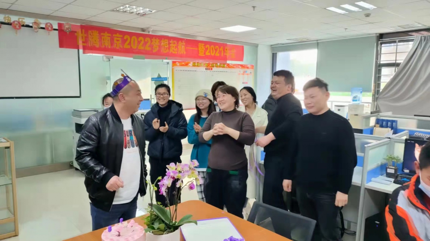 微信圖片_20220804162017.jpg
