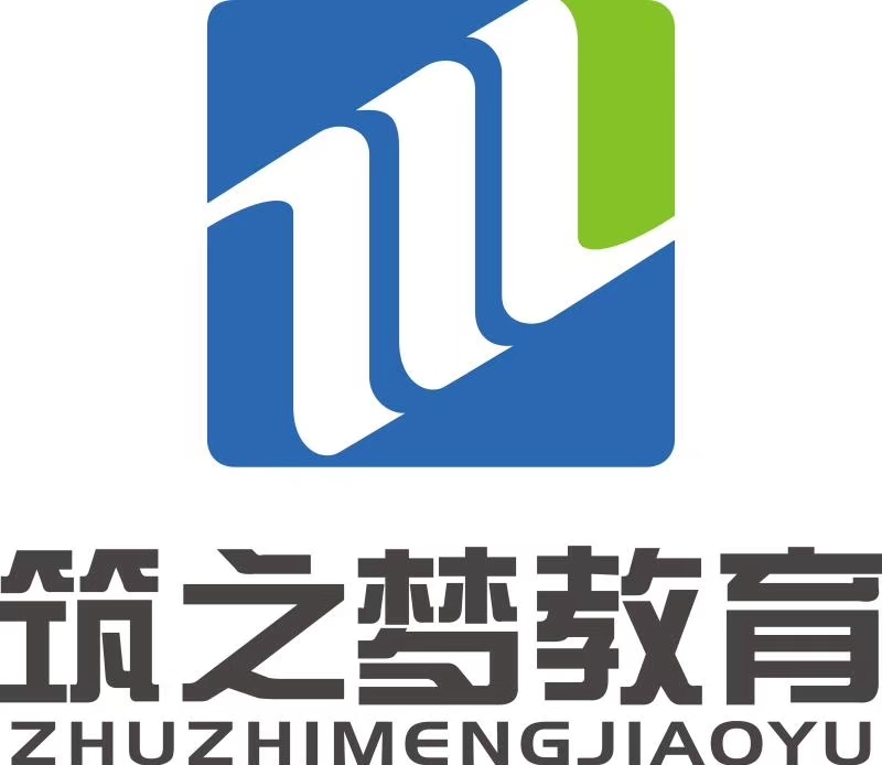 南京筑之夢(mèng)教育科技有限公司