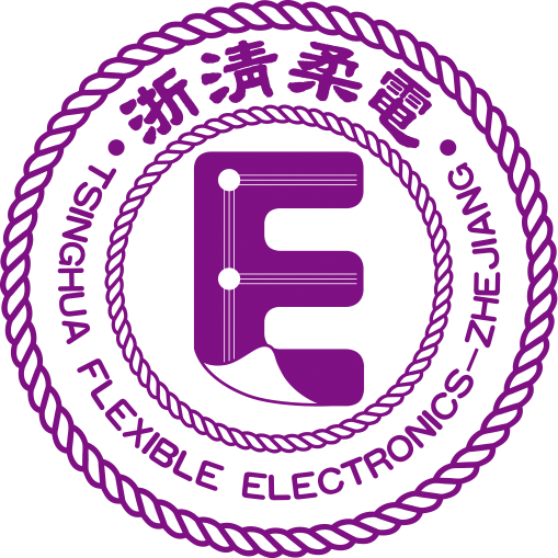 浙清柔電院