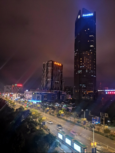 廈門善念茶文化有限公司