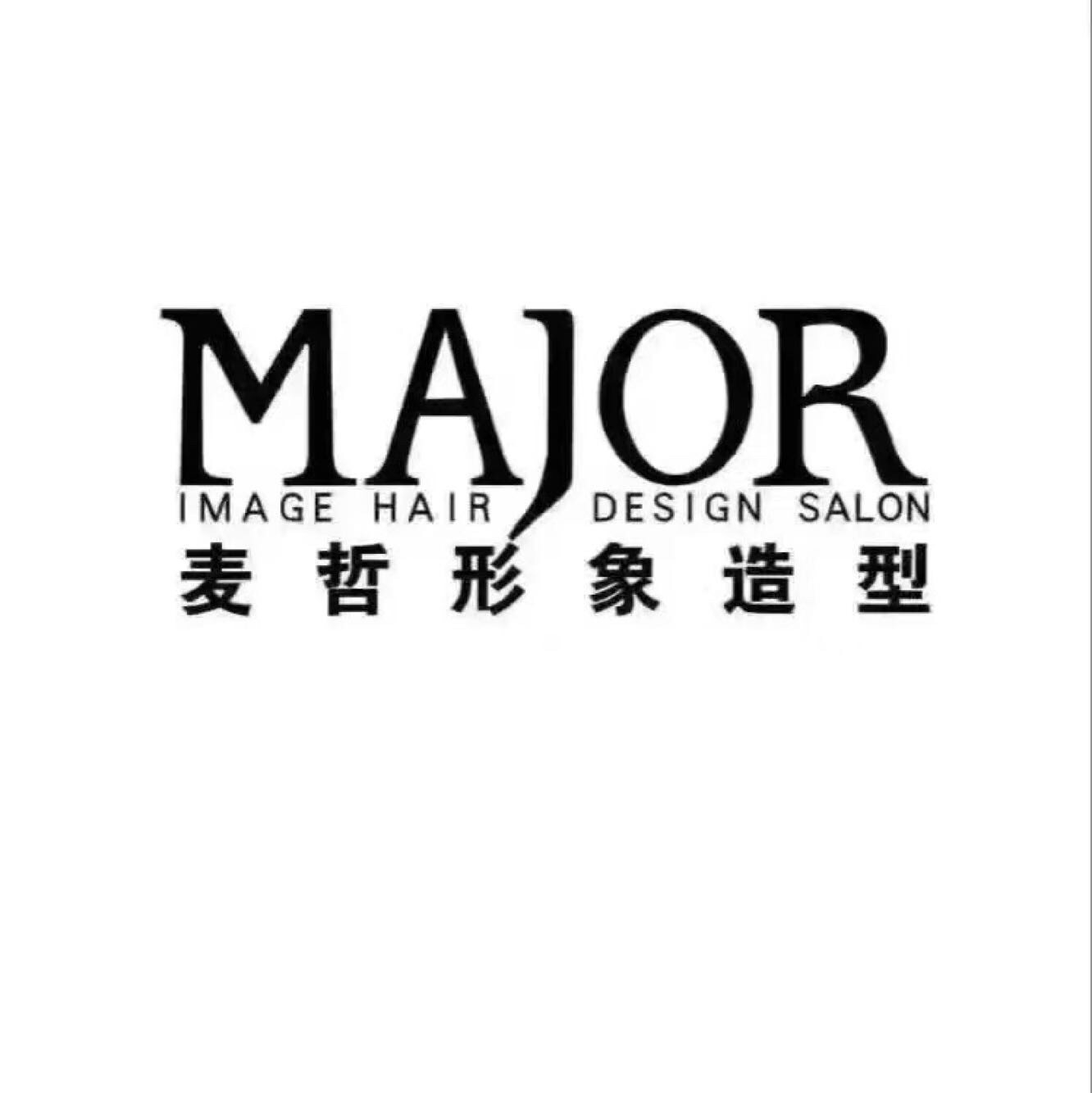 MAJOR 麥哲時(shí)尚