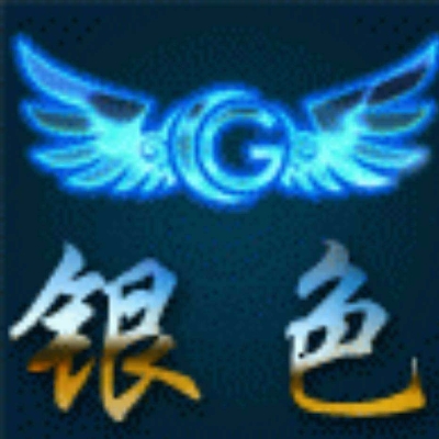 銀色外賣