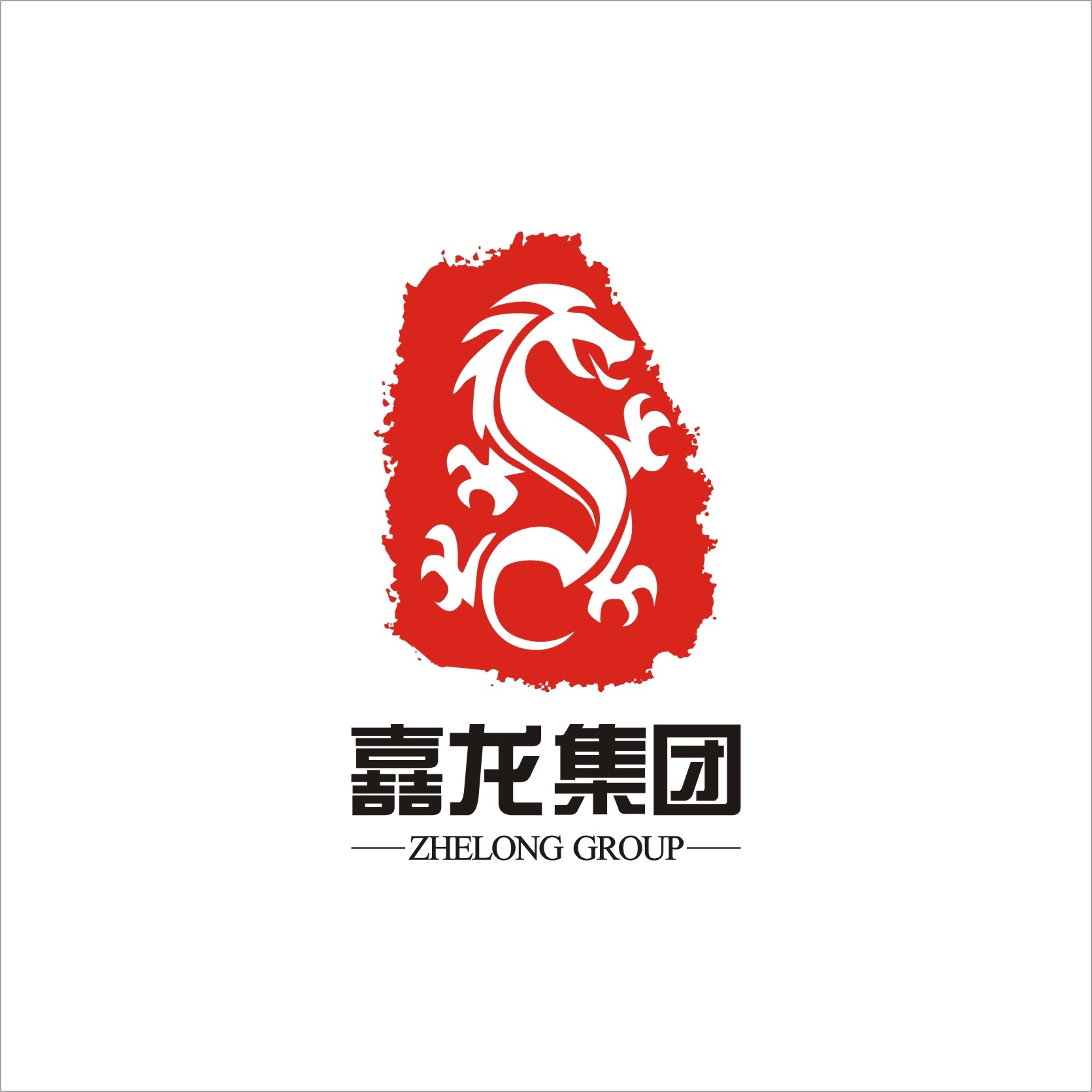 嚞龍集團