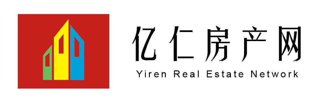 上海億仁房地產經紀有限公司