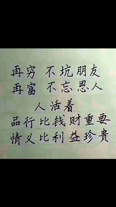 江蘇寶千龍新材料科技有限公司