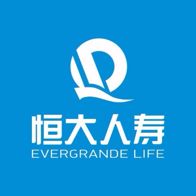 恒大人壽保險有限公司江蘇分公司