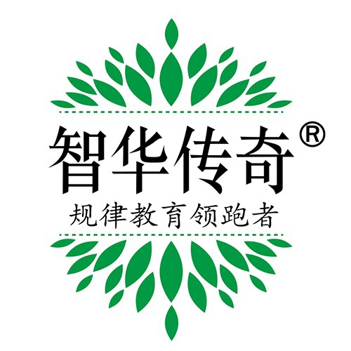 南京智薇華勃企業管理咨詢有限公司