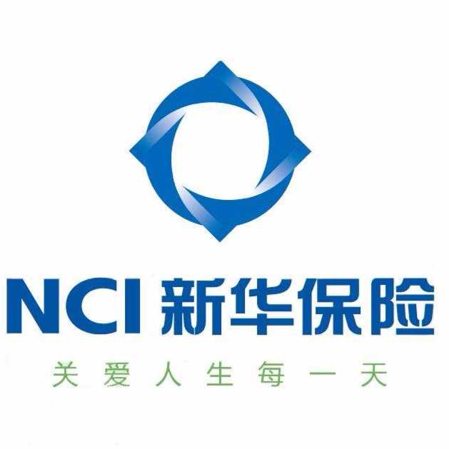 新華人壽保險股份有限公司江蘇分公司