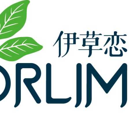 內蒙古伊草戀生物科技有限公司