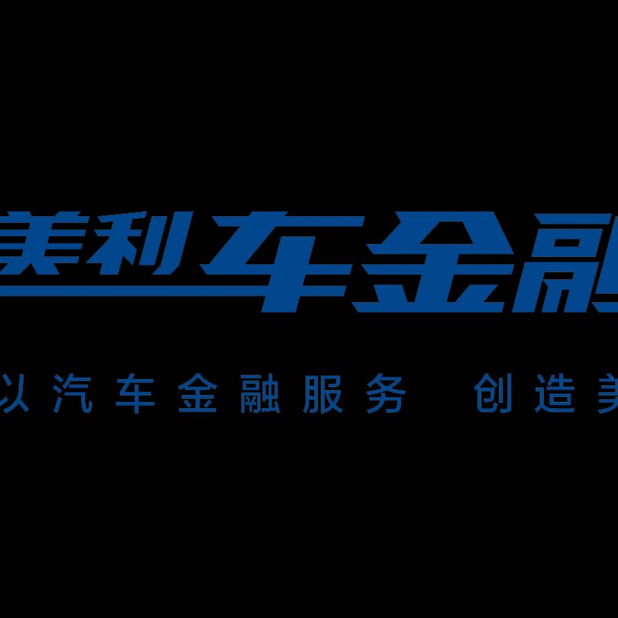 華昌融資租賃（中國）有限公司