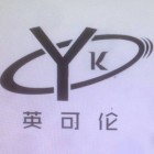 南京英可倫裝飾工程有限公司