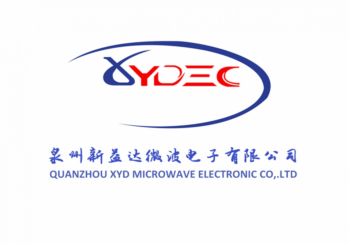 泉州新益達(dá)微波電子有限公司