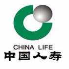 中國人壽保險股份有限公司南京市分公司第一營銷服務部