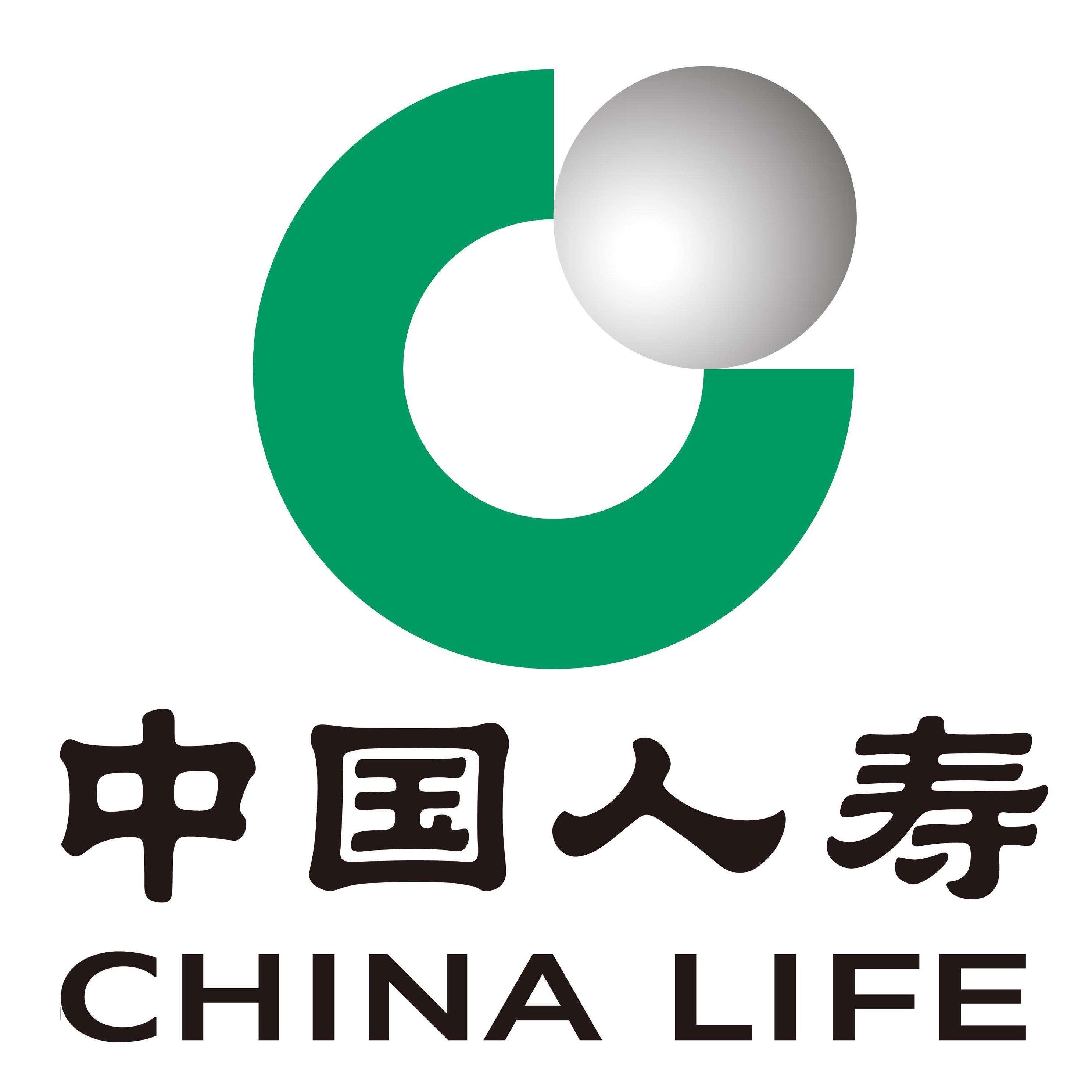中國人壽保險股份有限公司南京市分公司收展營銷服務部