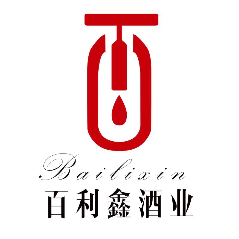 南京百利鑫酒業有限公司