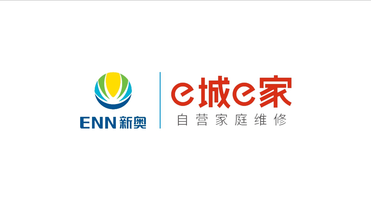 恩紐誠服公共服務技術有限公司