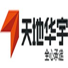 蘇州萬(wàn)隆華宇物流有限公司南京分公司