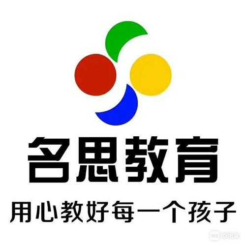 南京名思教育江北片區(qū)