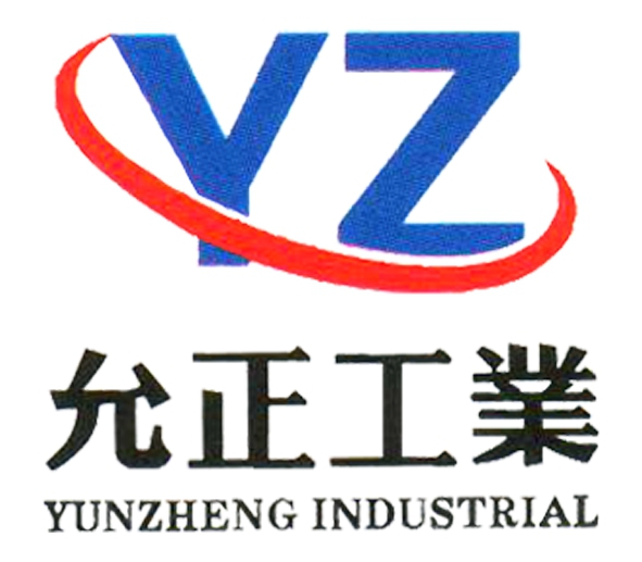 南京允正工業設備有限公司