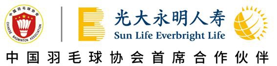 光大永明人壽保險(xiǎn)有限公司江蘇分公司