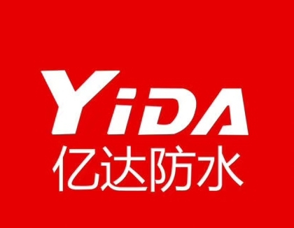 泰興市億達(dá)防水工程有限公司