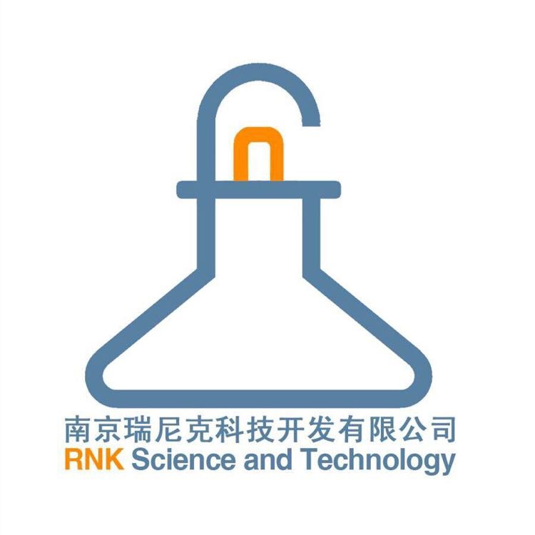 南京瑞尼克科技開發有限公司