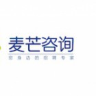 南京麥芒企業管理咨詢有限公司