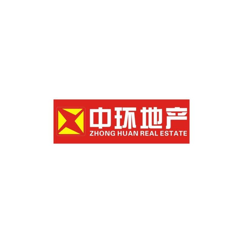南京市棲霞區環之中房產經紀中心