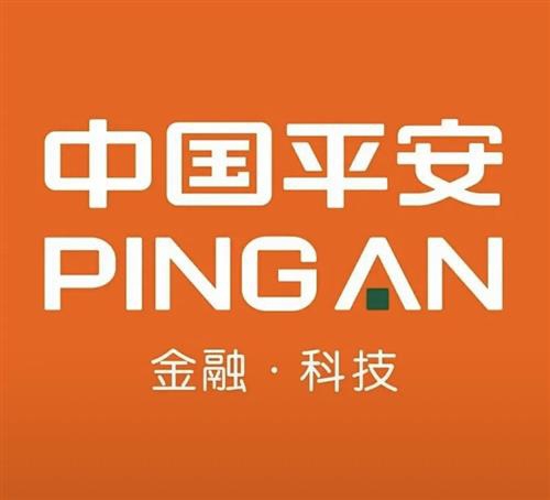 中國平安人壽保險股份有限公司江蘇分公司第十二營銷服務部