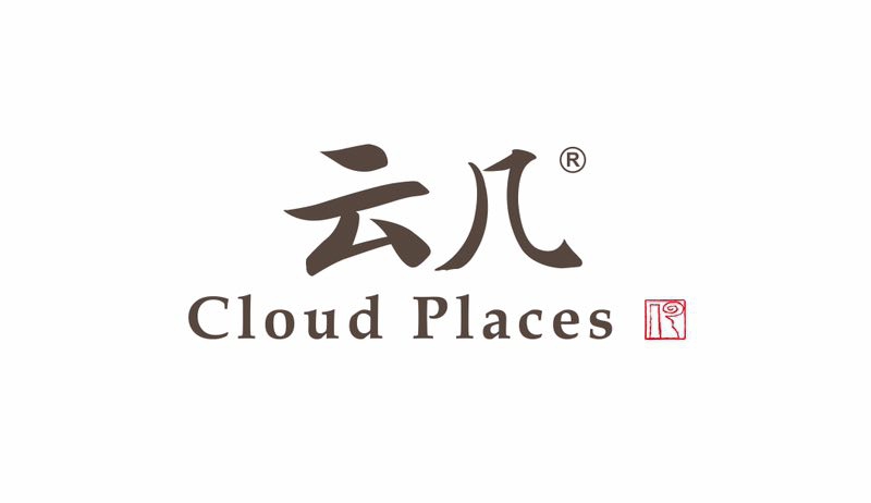 南京云幾文化產業發展有限公司