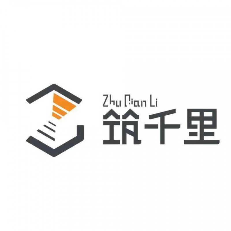 南京筑千里工程服務有限公司