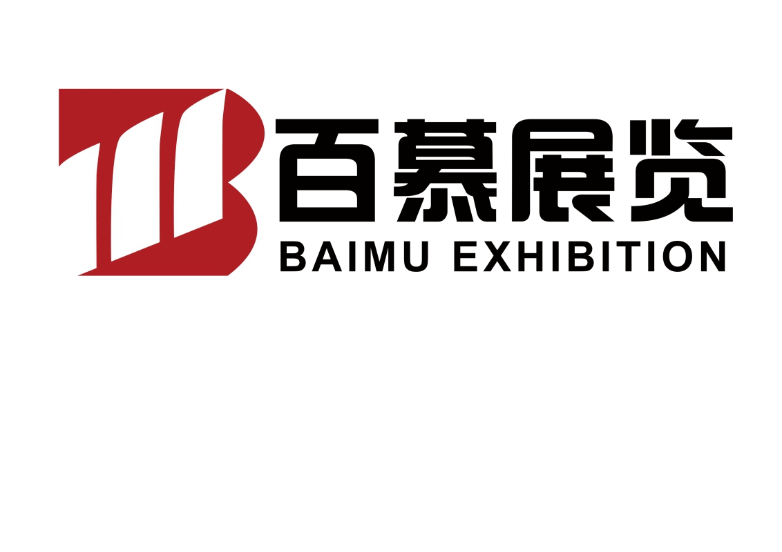 南京百慕展覽有限公司