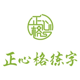 南京正向正姿文化傳播有限公司