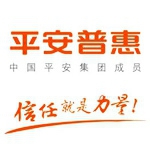 平安普惠