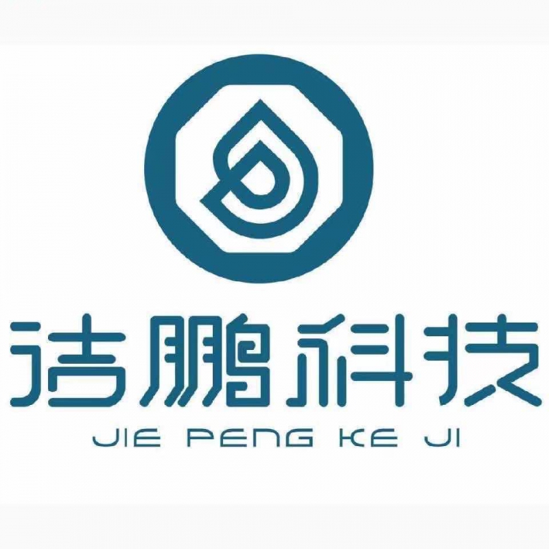 南京玥大白科技有限責(zé)任公司